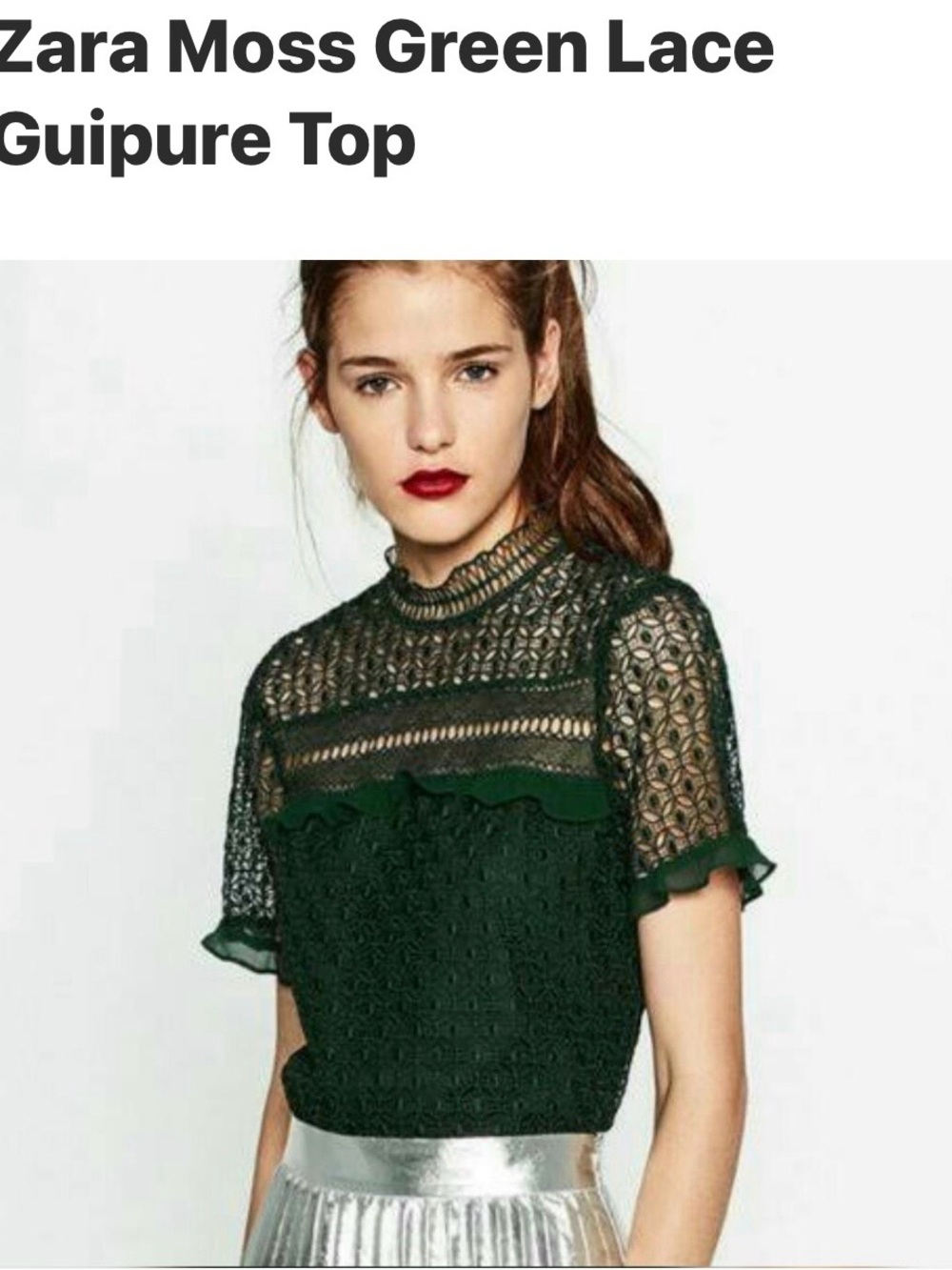 Zara Moss Green Lace Guipure Top Sz. L(FITS SZ.M)